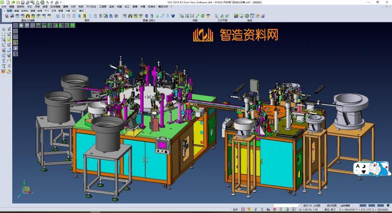 汽车阀门组装机节气门滑阀门类非标自动化设备,NeadPay,自动,设备,第3张