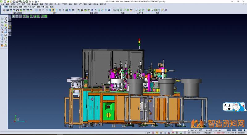 汽车阀门组装机节气门滑阀门类非标自动化设备,NeadPay,自动,设备,第5张