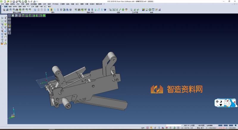 封箱机机芯(市场通用),XSMJGZ_SW_0075.png,NeadPay,第1张