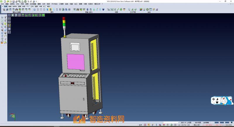 通用工控电气柜1,NeadPay,第1张