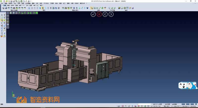 大型龙门铣床外部钣金框架,NeadPay,外部,第3张