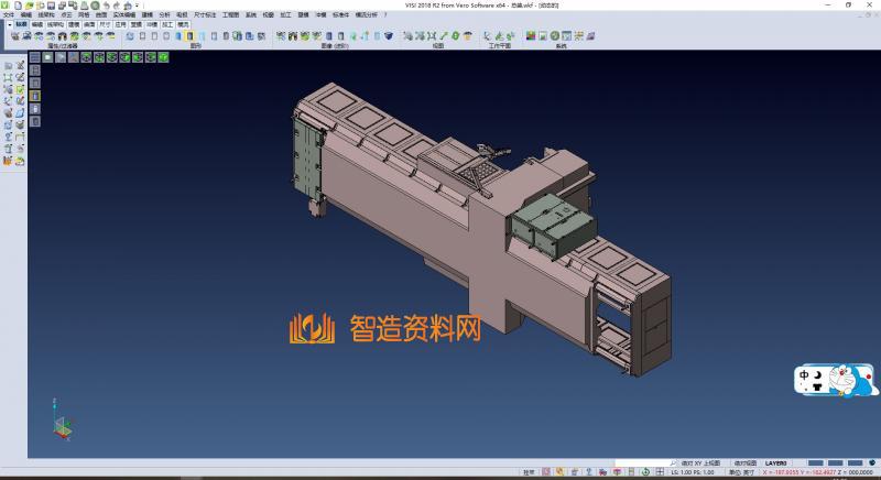 大型龙门铣床外部钣金框架,NeadPay,外部,第1张