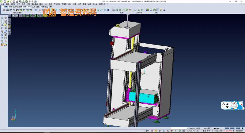 SMT流水线在线式设备：PCB板上板机接驳台1,NeadPay,设备,第6张