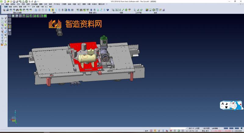 RGV小车（穿梭车）集成轨道式车载机器人超声清洗机,XSMJGZ_SW_0097.png,NeadPay,第1张