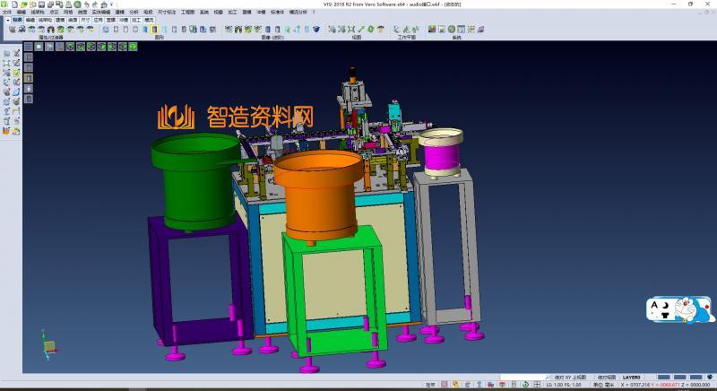 audio接口组装机、电子零件组装设备,NeadPay,零件,设备,第3张