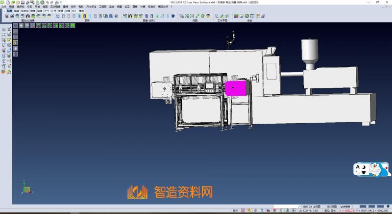 五轴伺服机械手（垛机治具折叠）,XSMJGZ_SW_0139.png,NeadPay,第1张