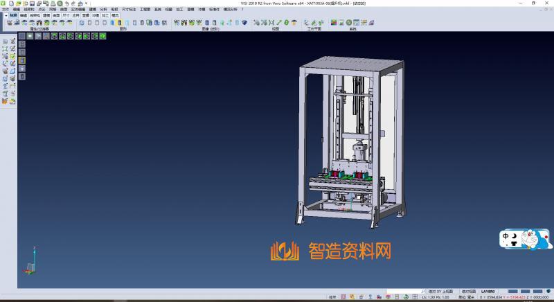 一款SW2012提升机,XSMJGZ_SW_0156.png,NeadPay,第1张