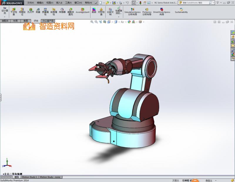 机械手 机械臂 工业机械手,NeadPay,第2张