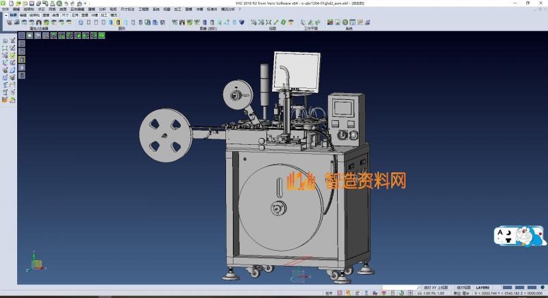 B10 全自动编带机检测机sw11+step,NeadPay,自动,第2张