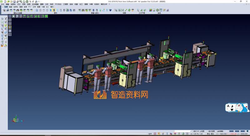 实用的非标半自动组装线、倍速输送链回流线,NeadPay,自动,非标,第2张