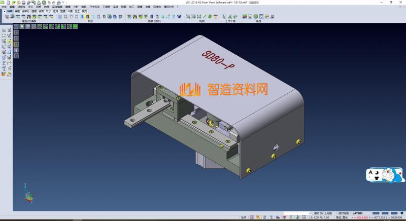 快速拾取器（精度达0.01） 快速机械手,NeadPay,第3张