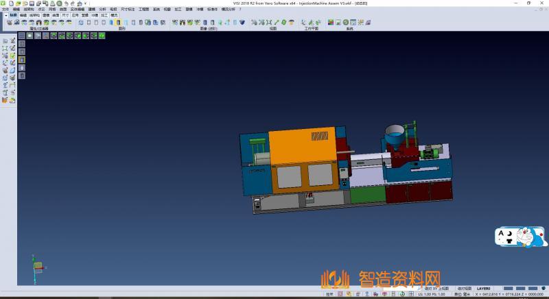 注塑机模型全套图纸,XSMJGZ_SW_0182.png,NeadPay,图纸,注塑,第1张