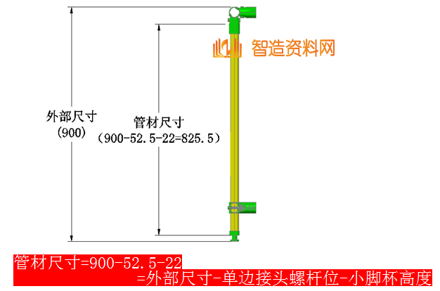 U型流水线工作台,NeadPay,第3张