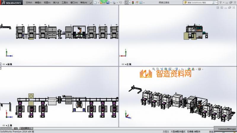 电池焊接：全自动电池电芯焊接生产加工线,NeadPay,自动,加工,第11张