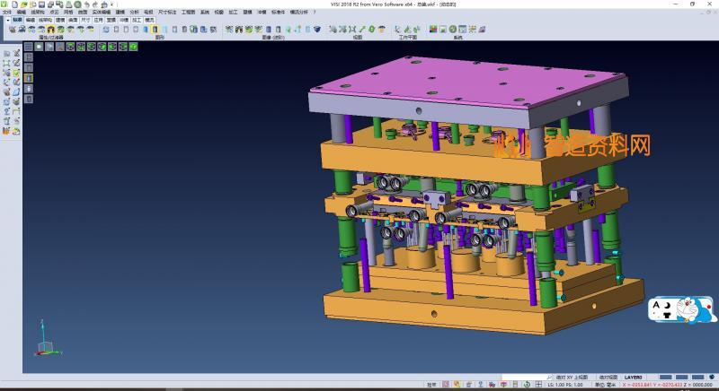 塑料注射模具,NeadPay,模具,塑料,第4张