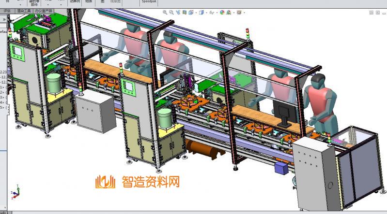 苹果音箱后盖组装流水线（完整原档+工程图）,NeadPay,第9张