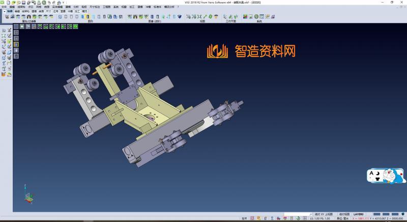 装配夹具,XSMJGZ_SW_0221.png,NeadPay,装配,第1张