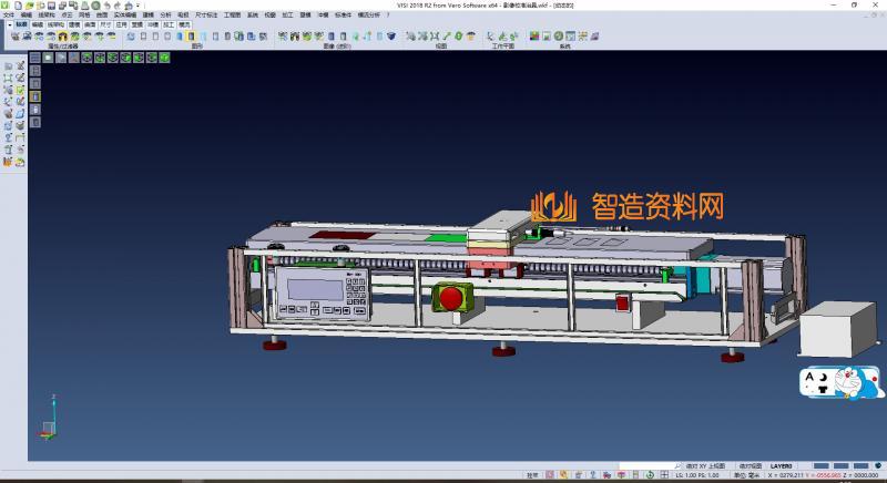 鼠标影像自动校准测试机,NeadPay,自动,鼠标,第4张