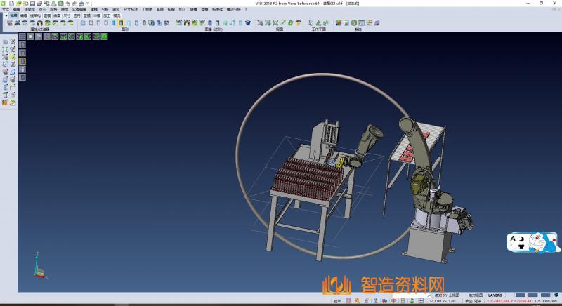 机器人组装盒盖的方案（电冰箱盒盖自动组装机）,XSMJGZ_SW_0232.png,NeadPay,自动,第1张