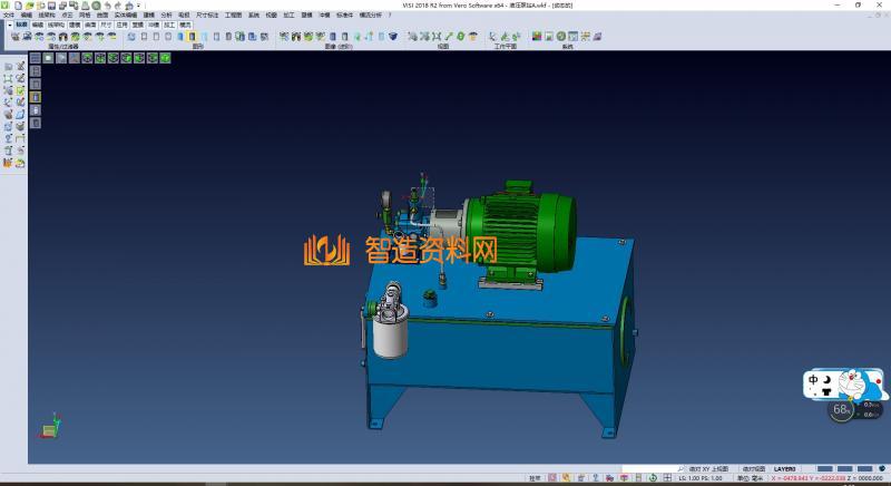 钣金自动翻边机构,XSMJGZ_SW_0265.png,NeadPay,自动,机构,第1张