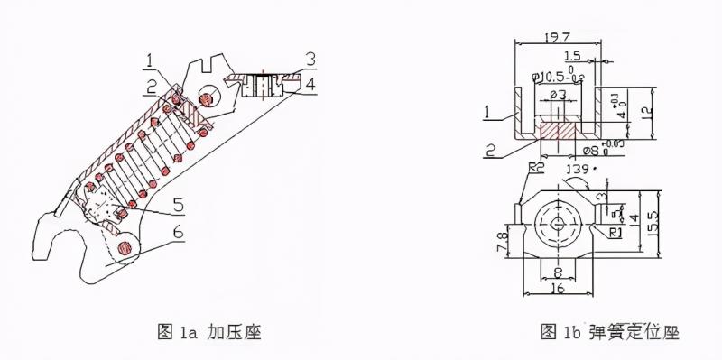 连续模模内铆接的工艺工装设计  赶紧收藏起来吧,模具,设计,产品,第1张