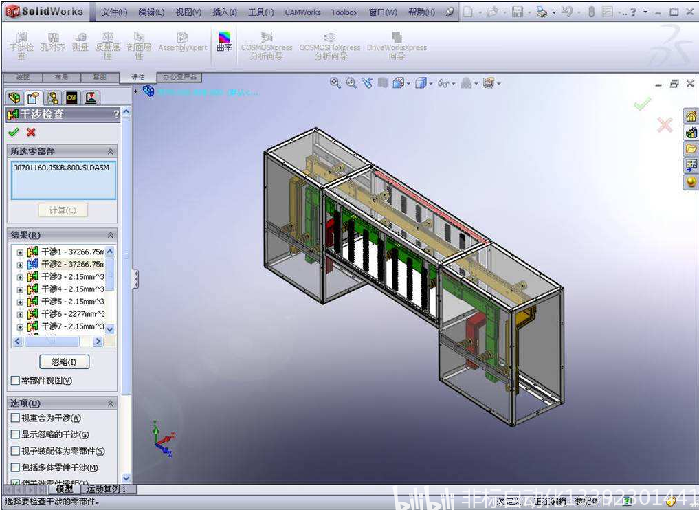 非标机械设计必备，值得收藏！,设计,产品,结构,图纸,加工,要求,第3张