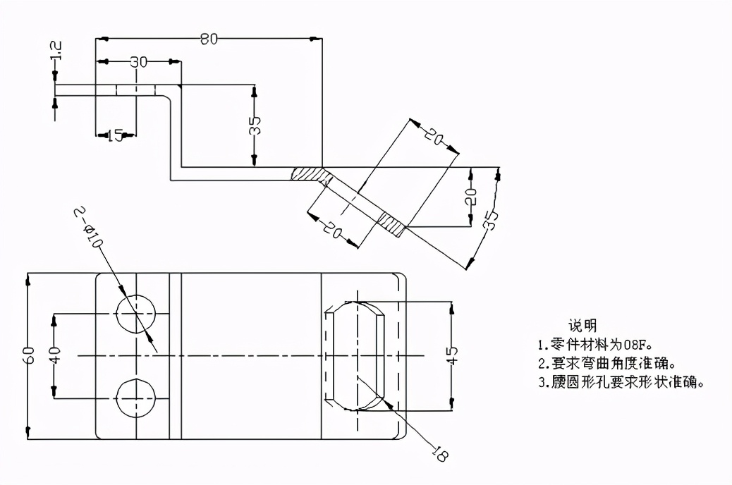冲压模具设计年度总结！！！,冲压模具设计总结，新手必备,模具,设计,模具设计,第2张