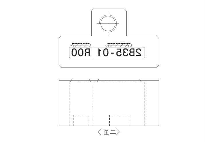 最为详细的五金冲压模具设计标准,最为详细的五金冲压模具设计标准（第二更）记得收藏转发！,模具,设计,模具设计,第8张