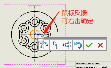 出工程图还在用CAD？不用！SOLIDWORKS这样出图更快速更准确,出工程图还在用CAD？不用！SOLIDWORKS这样出图更快速更准确,设计,产品,自动,第9张