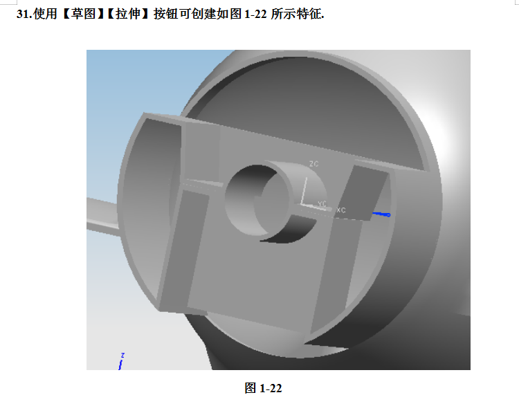 UG飞机模型设计完整版教学，详细资料，速来领取,UG飞机模型设计完整版教学，详细资料，速来领取,设计,模型,详细,第15张