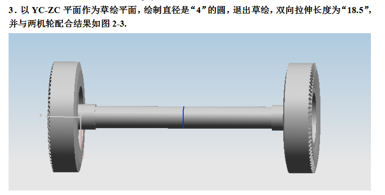 UG飞机模型设计完整版教学，详细资料，速来领取,UG飞机模型设计完整版教学，详细资料，速来领取,设计,模型,详细,第34张