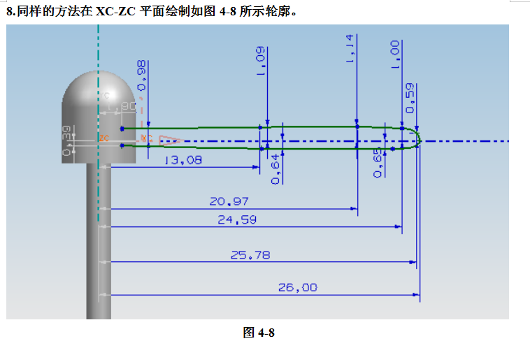 UG飞机模型设计完整版教学，详细资料，速来领取,UG飞机模型设计完整版教学，详细资料，速来领取,设计,模型,详细,第50张