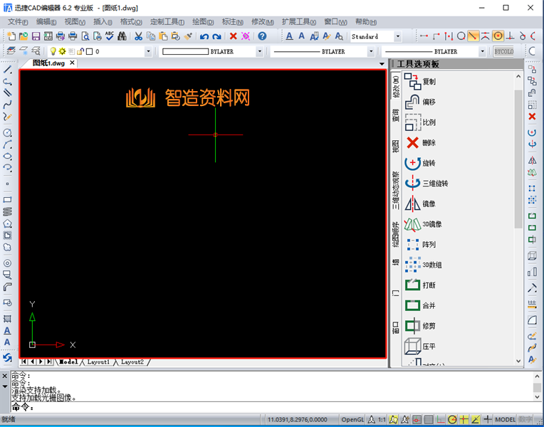 CAD绘图练习，只有学会了这些才能算入门,CAD绘图练习，只有学会了这些才能算入门,设计,图纸,安装,第7张