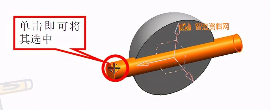 UG入门学习教程,UG入门学习教程3,设计,教程,图纸,第5张