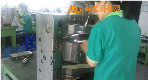 注塑模具常用的抛光方法,image.png,模具,注塑,常用,第1张